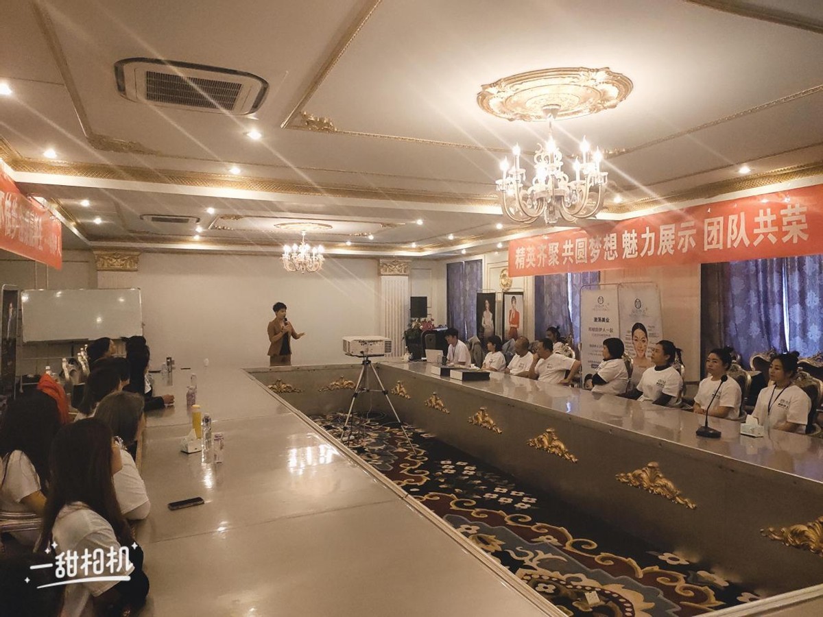 秘齡伊人引領(lǐng)美業(yè)傳統(tǒng)門店智慧轉(zhuǎn)型