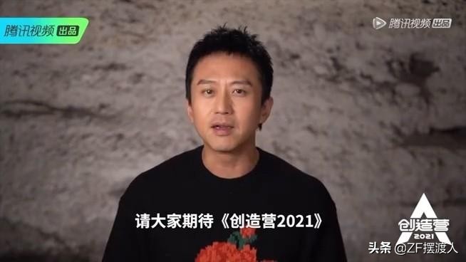 " achieve 4 " Deng Chao's expression is perfect the heart that explained a netizen: The amusement inside us should be over