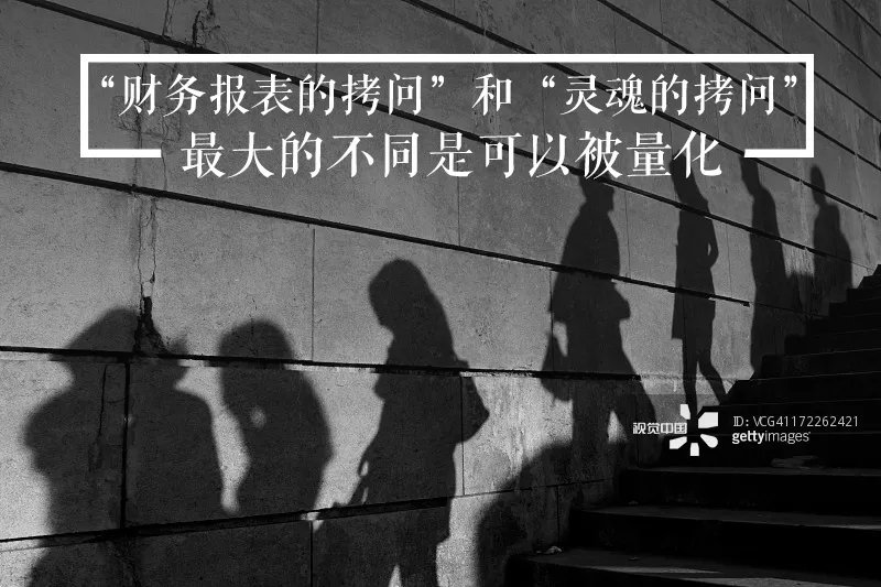 吴晓波：创业是一场可以量化的行为艺术