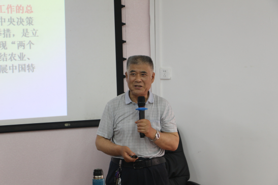 广西民族大学：宋才发教授作《乡村振兴促进法》演讲