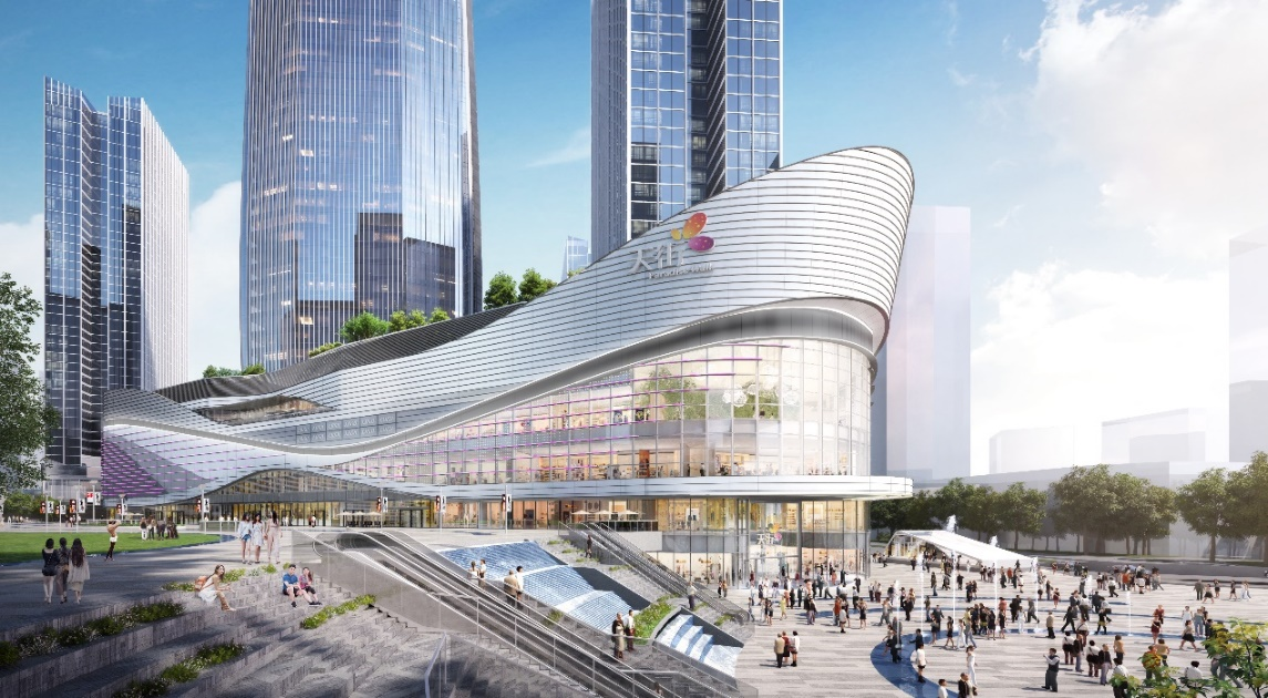 龙湖重庆公园天街12月30日“与你自然相见”