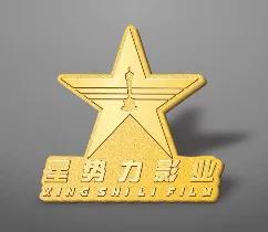 泉州市出台措施扶持影视产业发展优秀作品最高可获400万奖励