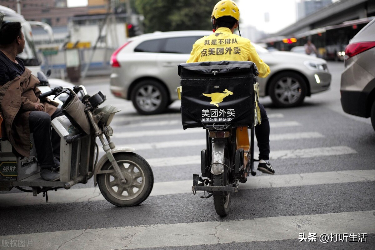 我，一名众包外卖员，最高月入过万，为何一年后仍选择进厂打工？