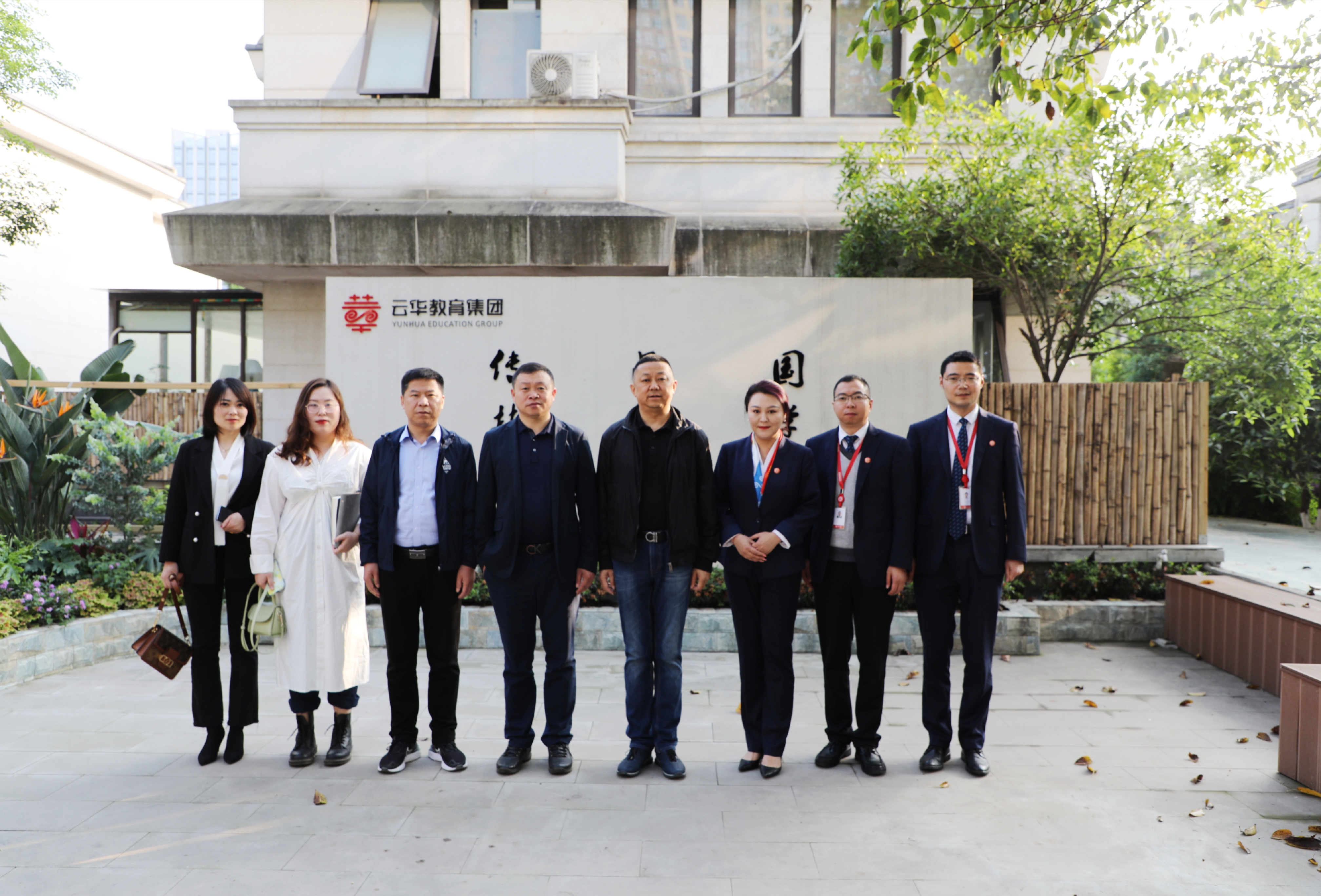 吉航民机分公司总经理刘志宏一行莅临云华教育集团考察交流