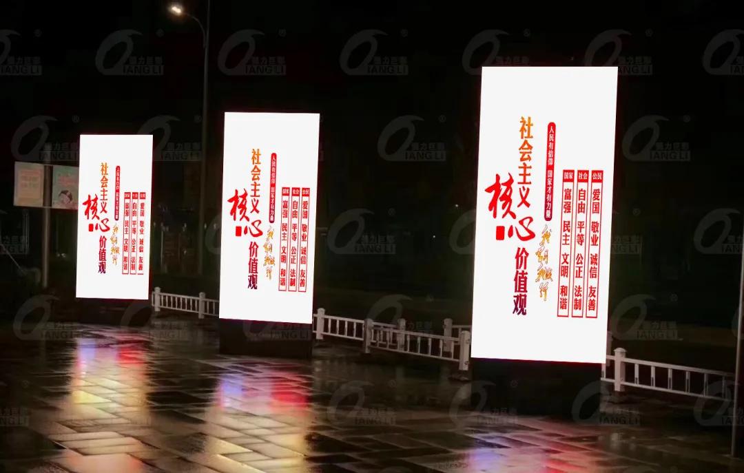 户外高清显示时代来了