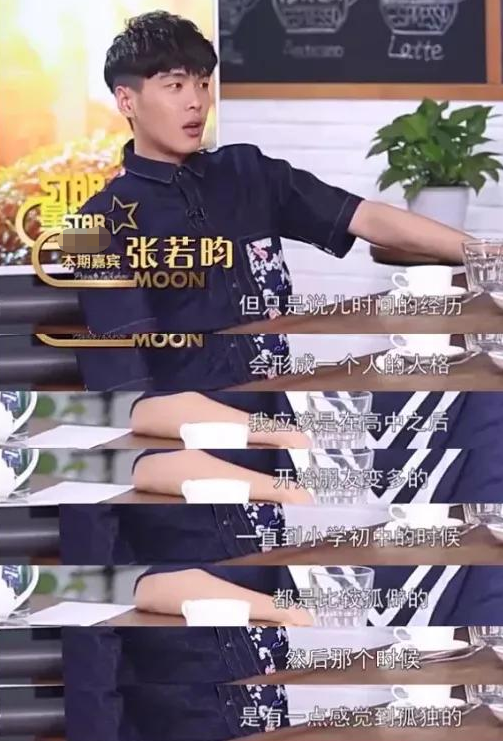 结婚不见父亲身影，直言三年不拍父亲的戏，张