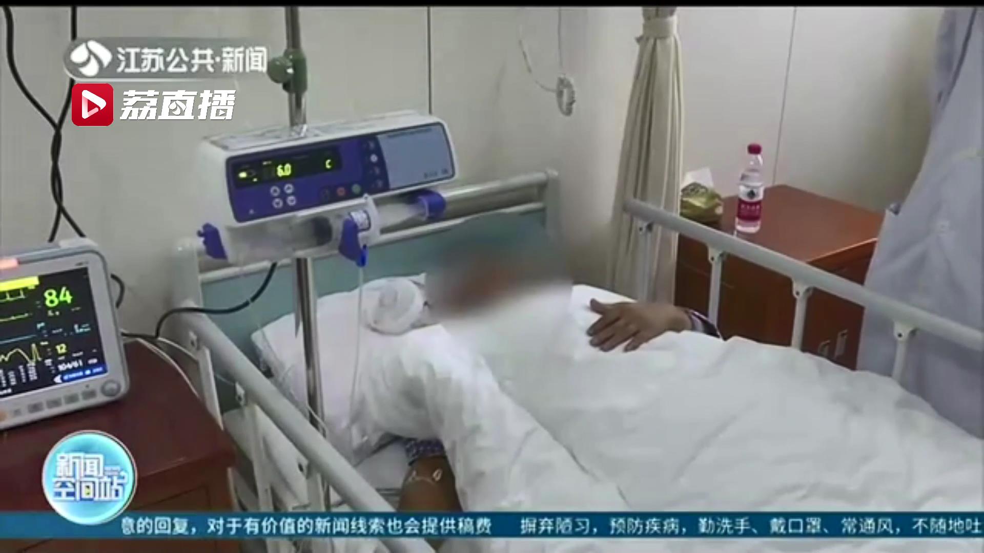 不以为然！江苏淮安一小伙不遵医嘱暴饮暴食 患上“糖尿病酮症酸中毒”
