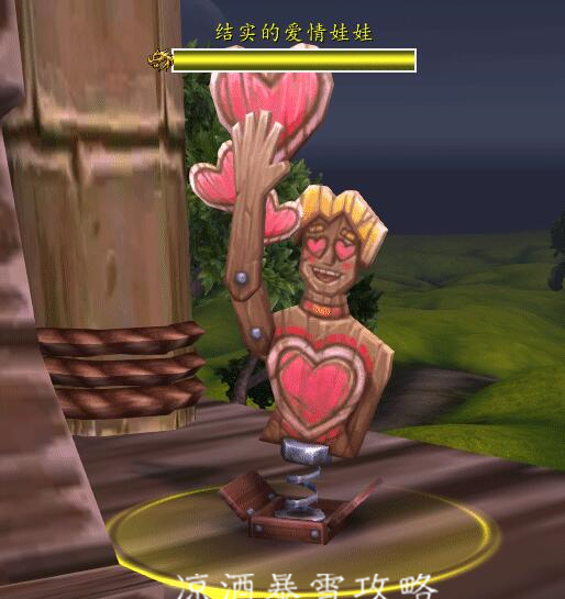 魔兽世界：情人节到来 又能刷爱情火箭了 隼龙区域可以速刷情人镯