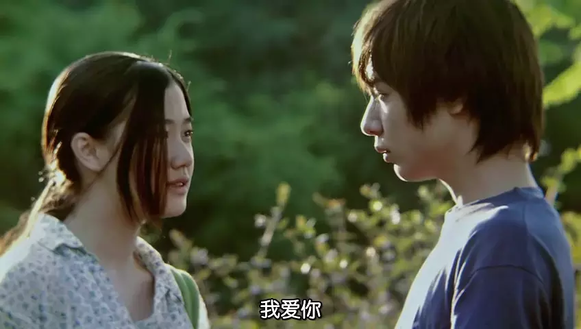 15年了,你们日本“老婆”的这片,我每年都会翻看1遍,回忆青春