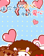 正月初十|早安今天正月初十 十全十美的好日子全心全意的祝福你