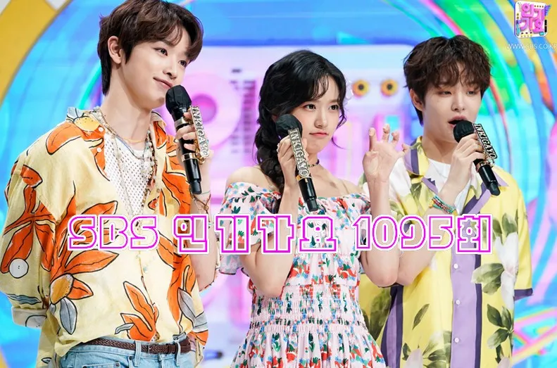 BIG HIT新男团成员公开?能否再续前辈辉煌;5月最后的1位会是谁?