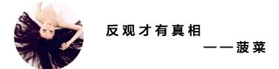茅台再创新高，指数破3000！医药板块怎么走？