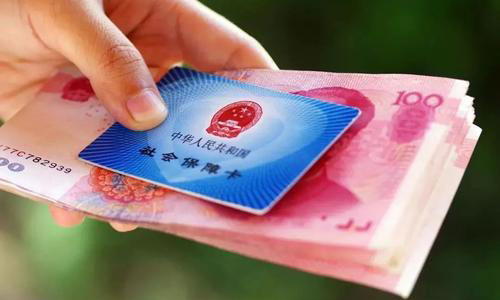 养老金上涨落地，上海5月18号到账，这点别忽略