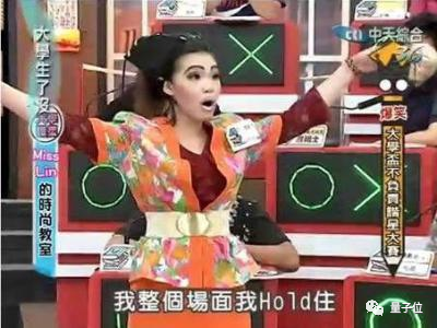 把命令行玩成“迷你谷歌”：可搜索、計算，還能翻譯