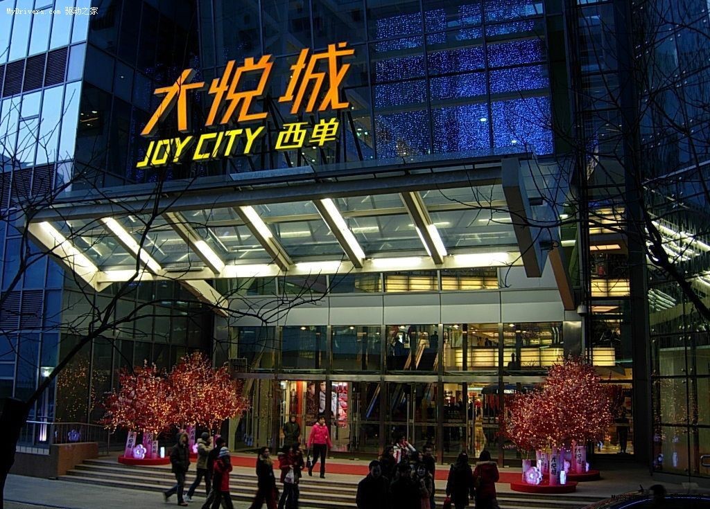 北京游玩不容错过的7大购物点，满足你的各种购物需求，不服来辩