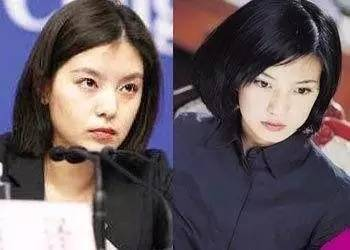 "The most beautiful heroine " : Chinese diplomacy translates female group " 4 gold are beautiful " , opened a season