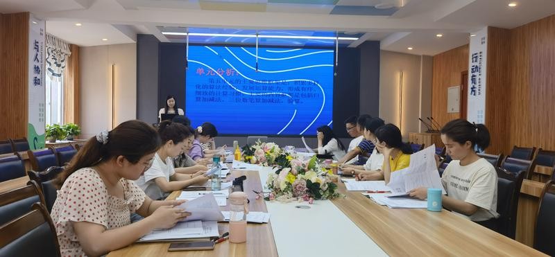 双流协和实验小学丨交流、学习、成长 炫出最美的弦子