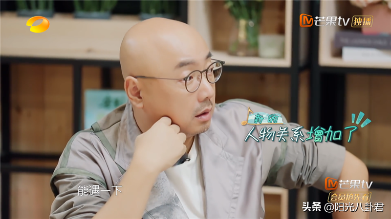 浪姐团综好尴尬，宁静至今未加黄龄微信，认识四个月不知对方吃素