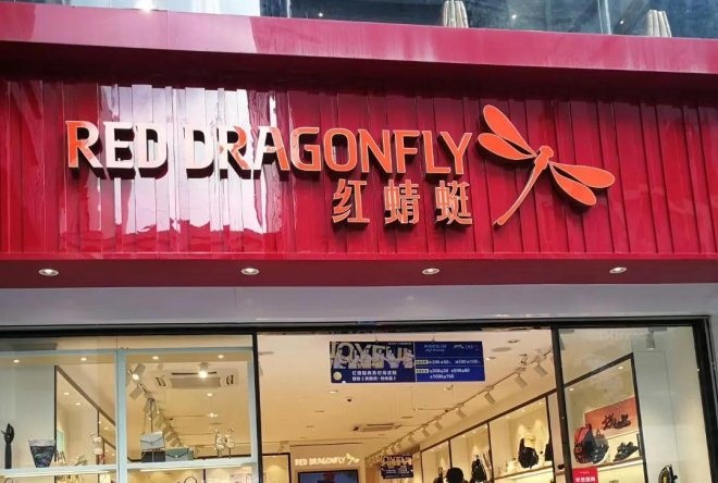 从数据上看，服饰企业很难乘风破浪