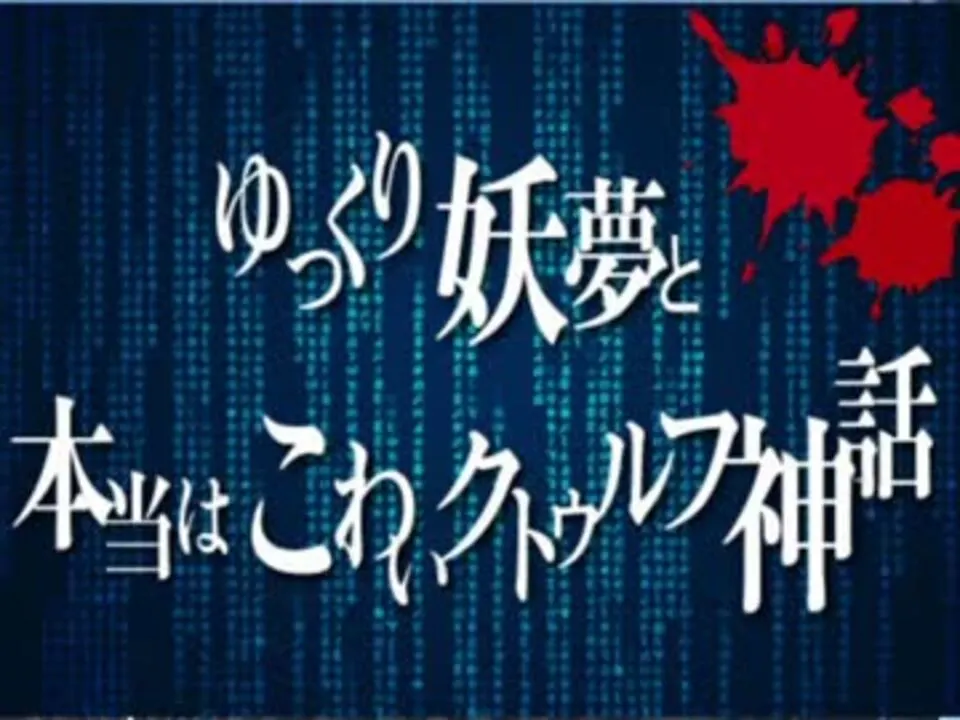 从霰弹飞踢到莉莉在目,新媒体世代COC玩家为什么会变成这样?-一机游戏