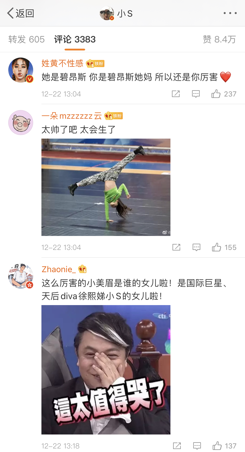 Sض赸ِСSṴ̊zW(wng)ѣδćH
