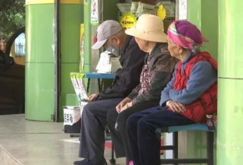 退休人员有福了，养老金17连涨时间确定，以后钱袋子又要鼓了