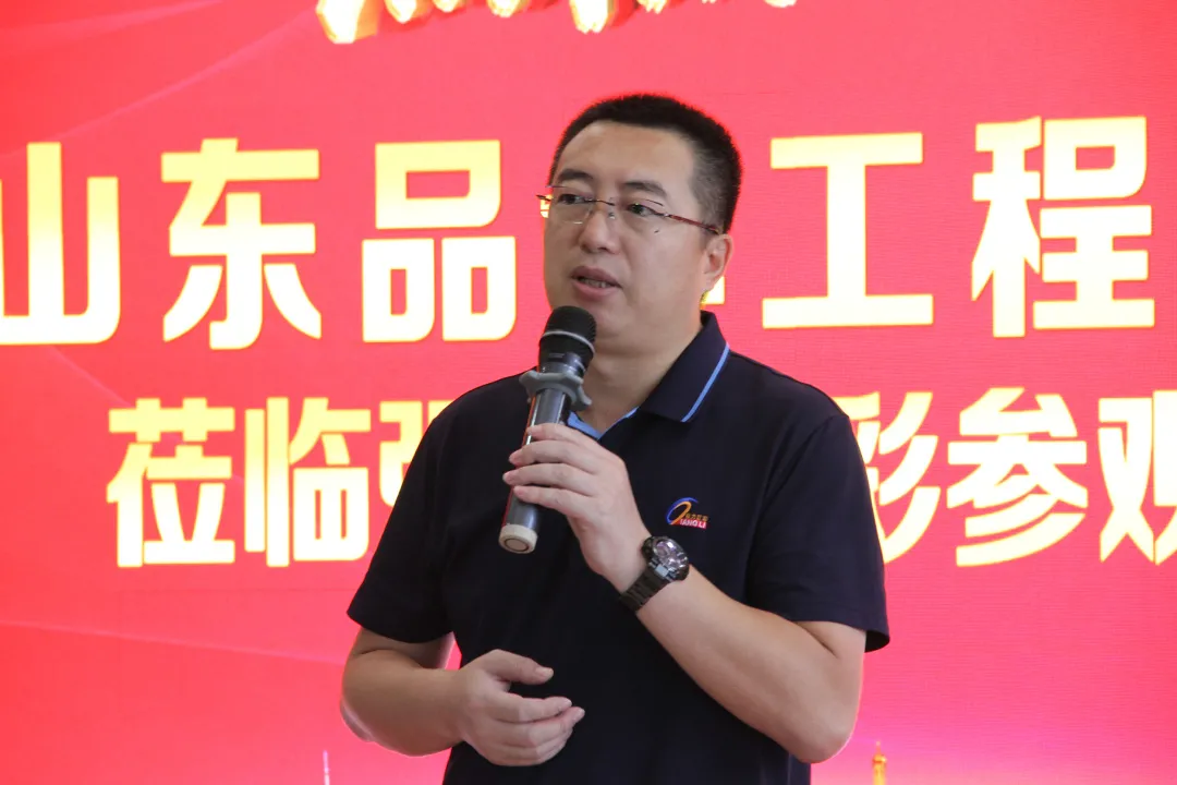 见证实力,共同发展|山东品牌工程服务商总部之行圆满落幕