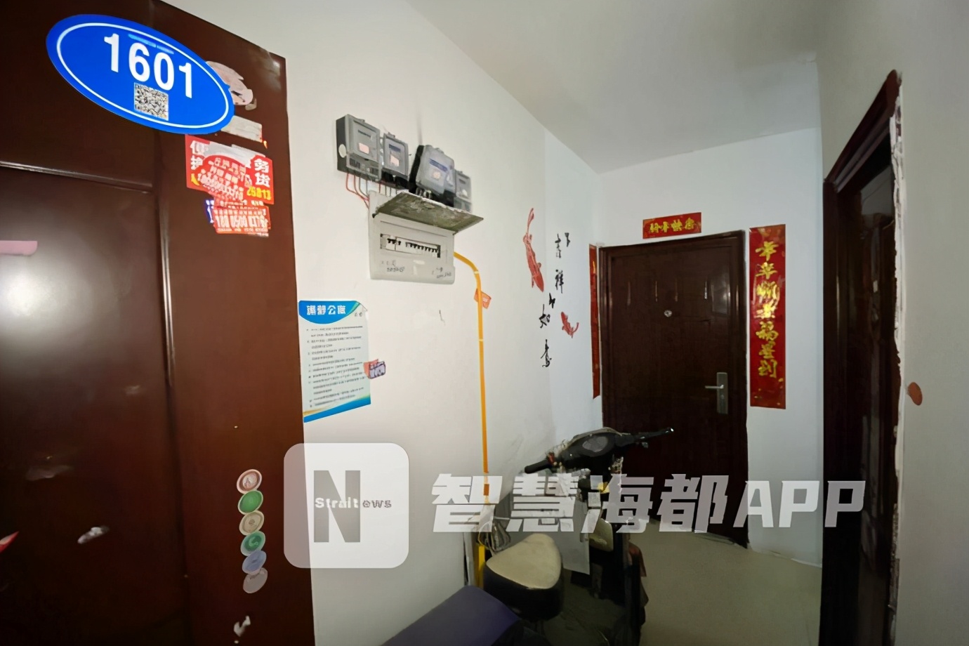 新闻详情 世欧王庄群租房业主 将被列入征信 黑名单 来源 海峡都市报 22分钟前 502 N海都全媒体记者郑旭李琪马俊杰见习记者胡杨文 图 此前 海峡都市报报道了福州市晋安区世欧王庄一区7号楼1601室被改造成群租房 导致楼下渗水 水电部门对其多次