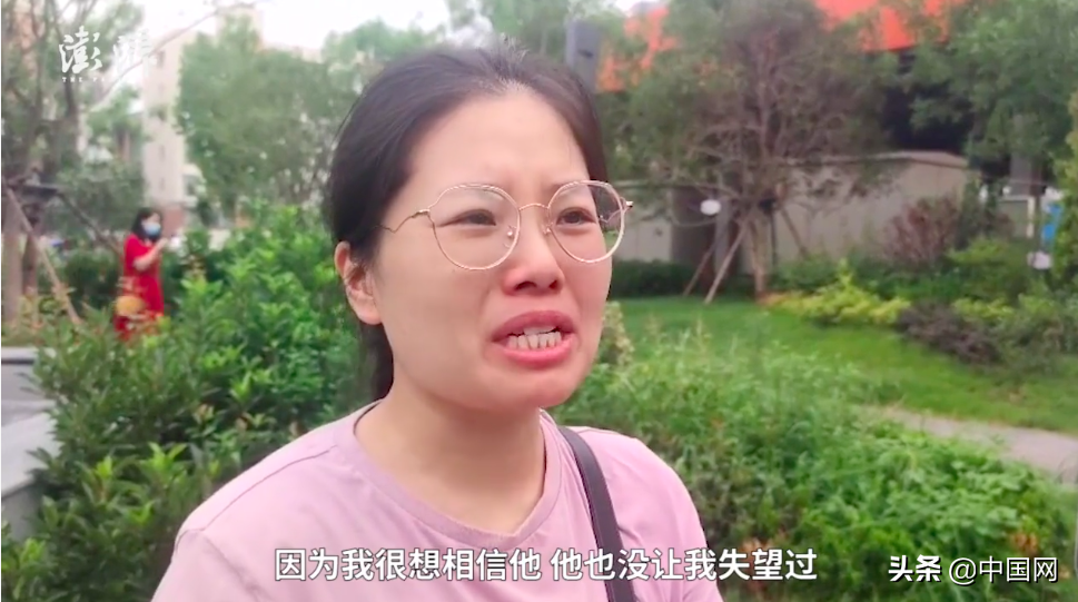 邹德强，你在哪儿？丈夫被雨水冲走，女子从上海赶赴郑州寻找