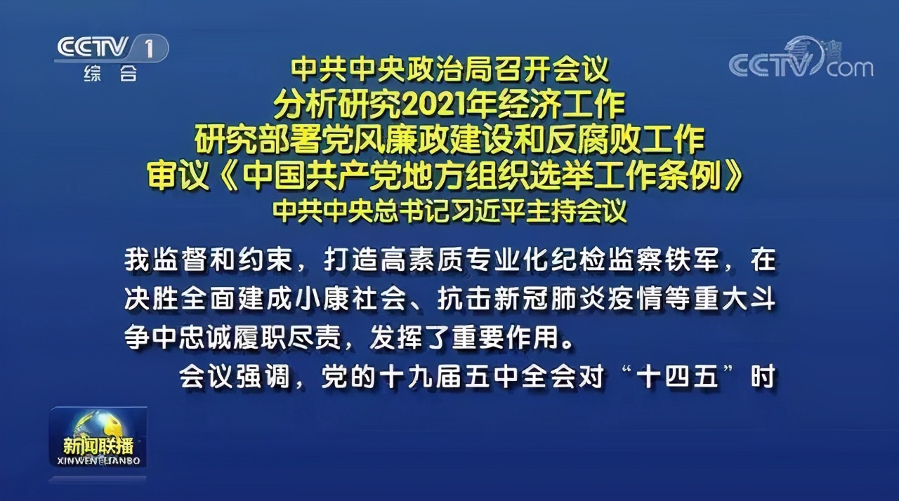 ���ξֻ����ͷ�4���ذ��źţ������С��Ǹ�ע����