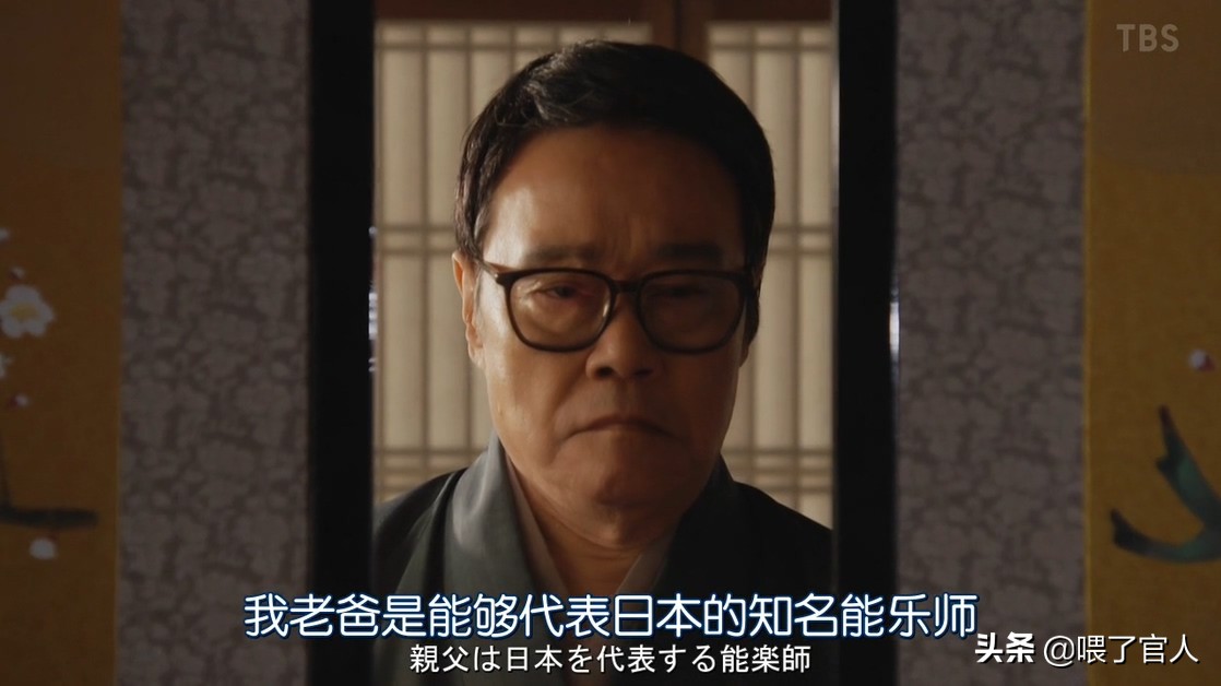 《我家的故事》：又见长濑智也，岁月是把杀猪刀，但路是自己选的
