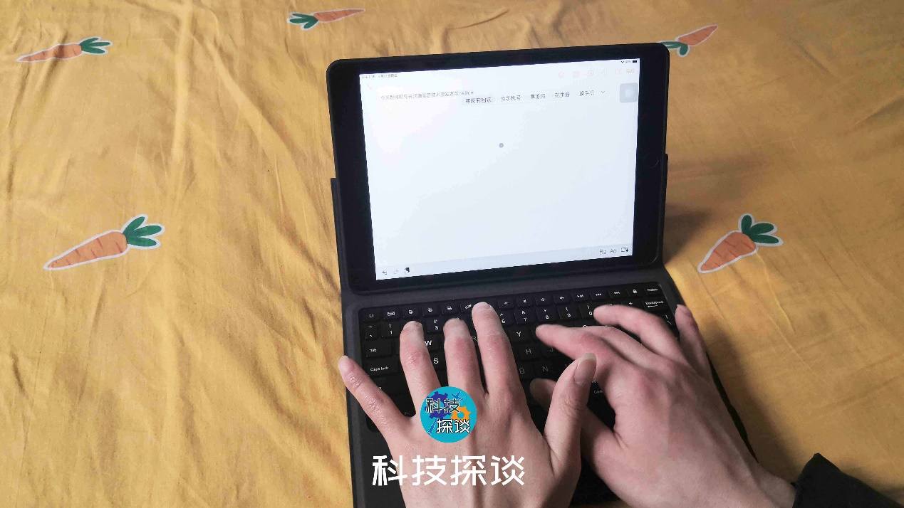 搬砖人必备iPad生产力配件：SMORSS无线蓝牙键盘保护套