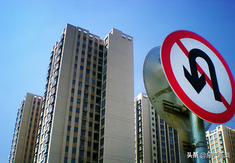 2021年楼市迎来3个新变化，刚需和房子多的人都应该提前知晓