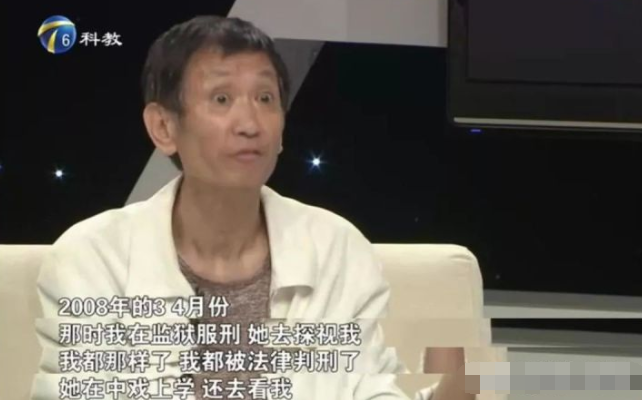 陈翔，不要去欺负一个没爹保护的姑娘，你不是对手