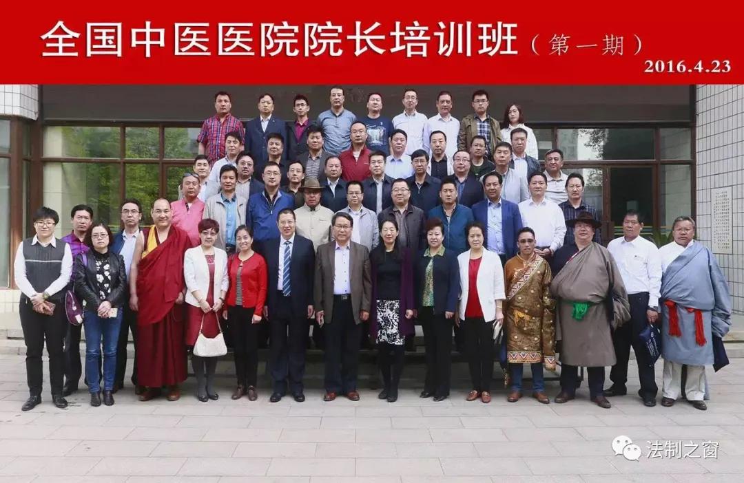 把藏医药文化传播到国内外的阿旺洛桑藏医博士