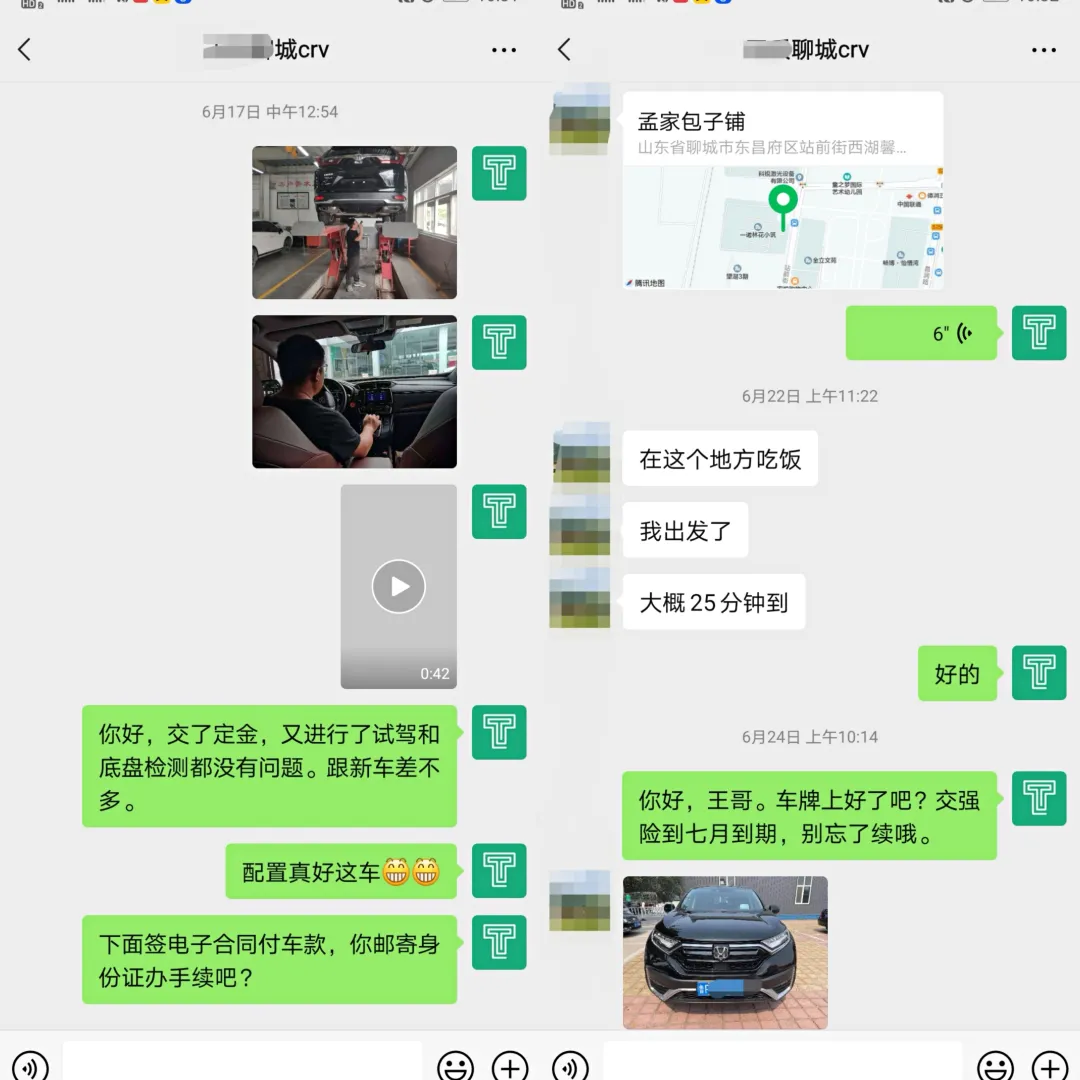 多口之家的第二台车，奥德赛还是CR-V,你怎么选？