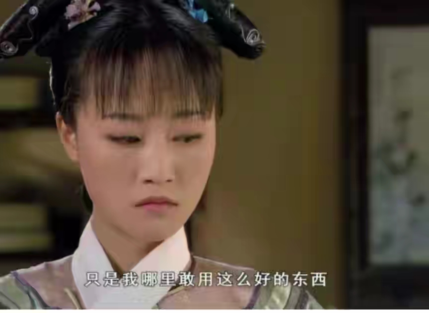 《甄嬛传》纯元假死脱身？连皇帝都被甄远道骗