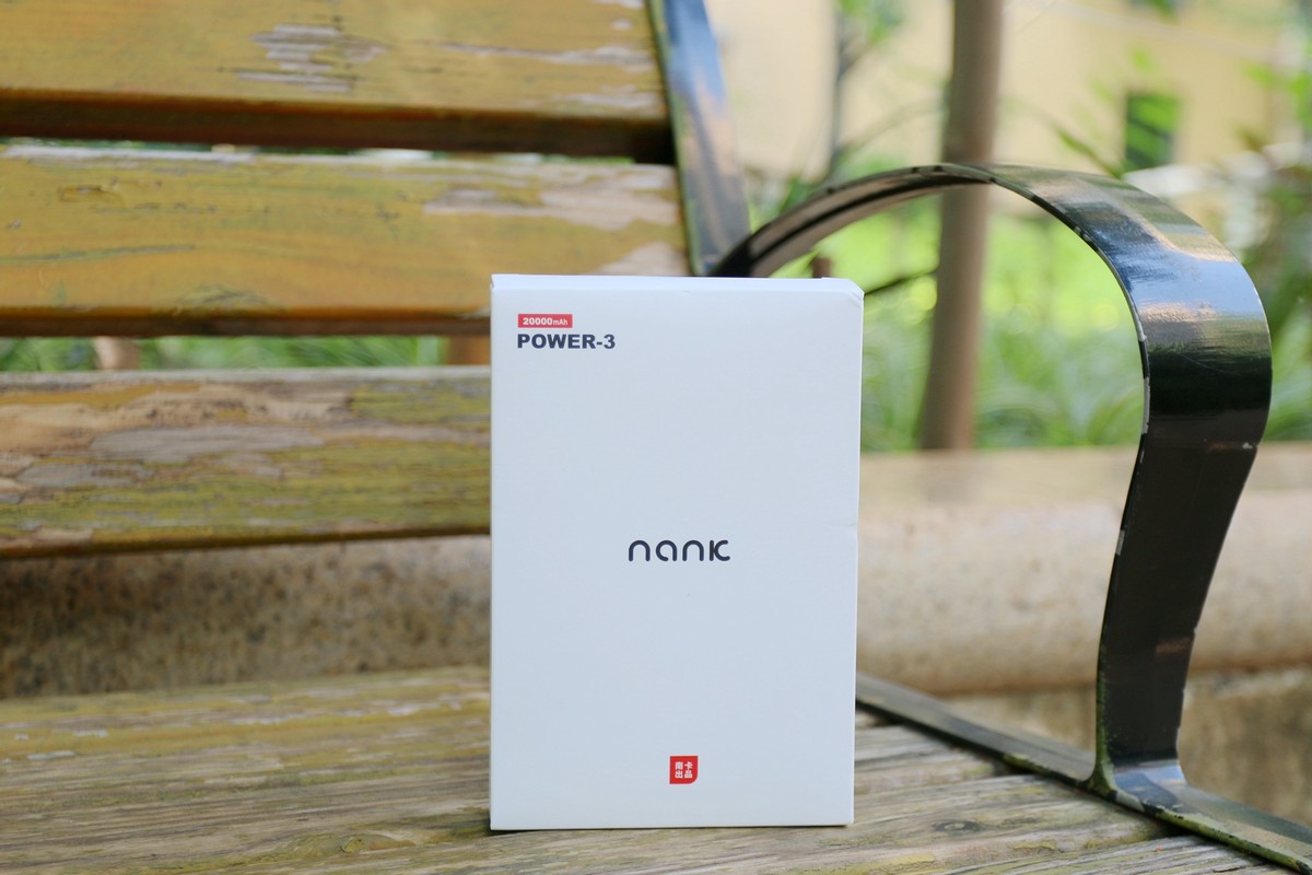 苹果小米华为，手表和电动牙刷都支持 南卡Power3移动电源评测