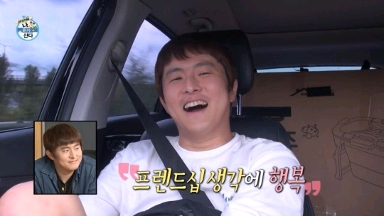 我獨自生活為孤立旗安事件道歉？ 成員們沒錯，韓國網友卻不買賬