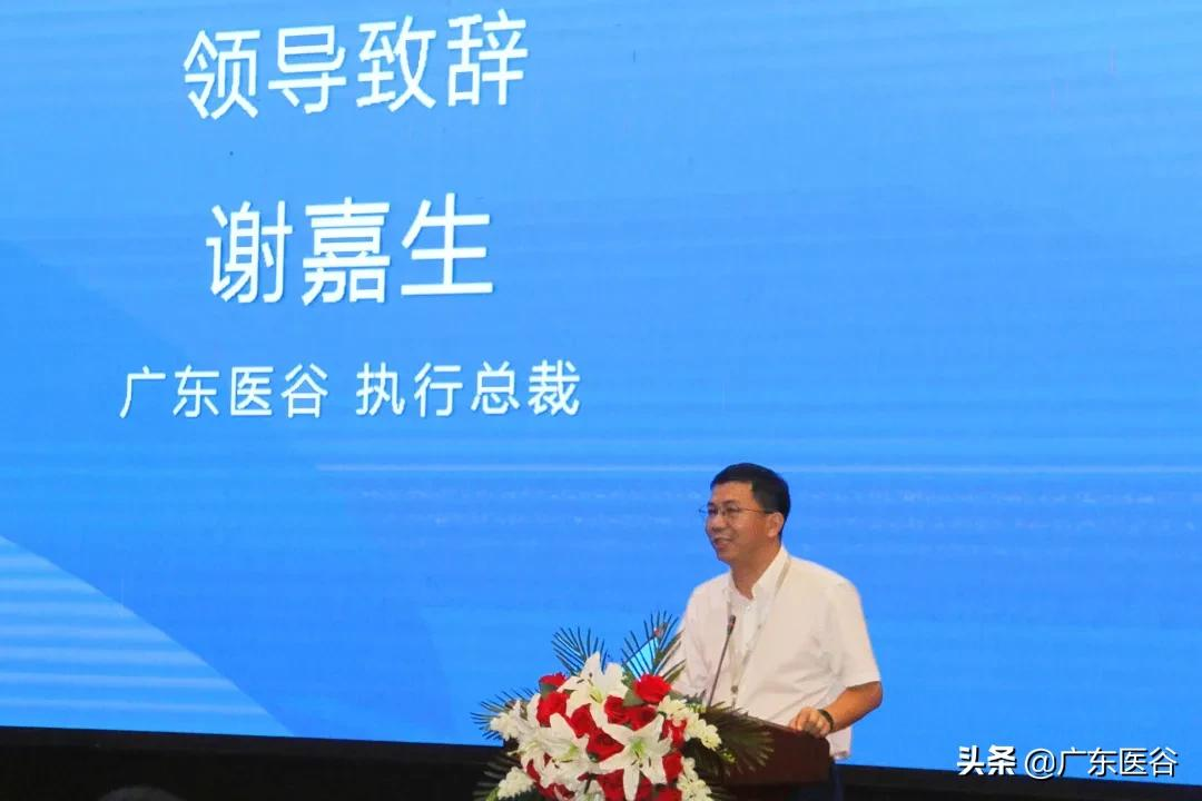 “科创沙龙”助力生物医药企业提速上市