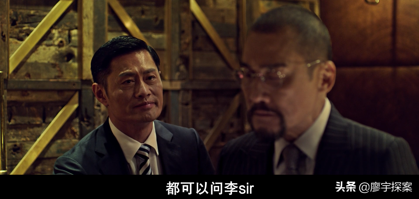 寒战3上映前我从前两部电影中发现了一个隐藏的全新故事