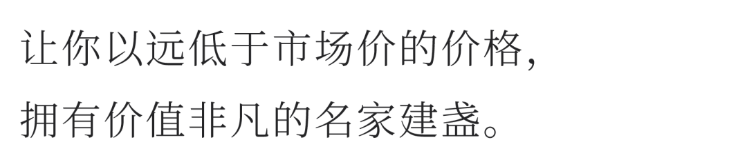 「陆金喜×八马」共续千年茶盏佳话 共扬中华文化之美