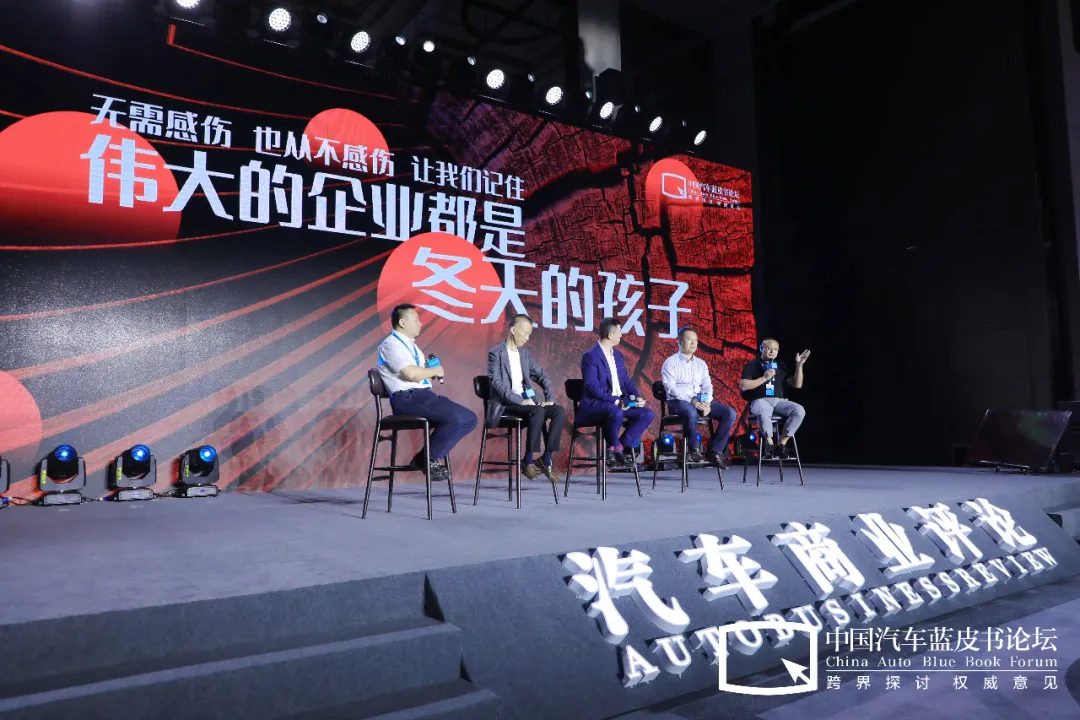 汽车四化走过5年,共享化为何成了最迷茫的一个?