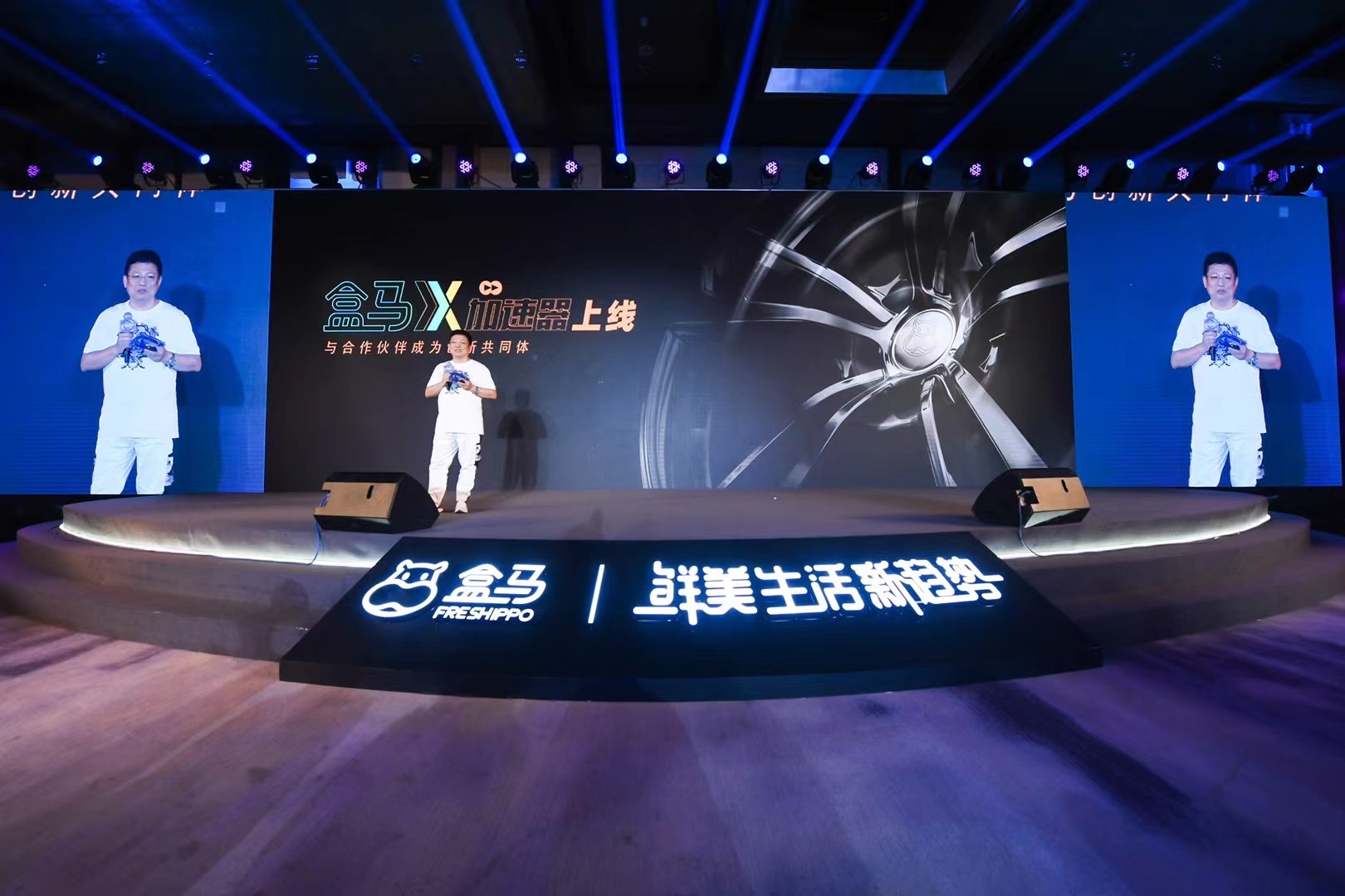 每月推出一款新品，重慶老字號借盒馬“重返青春”