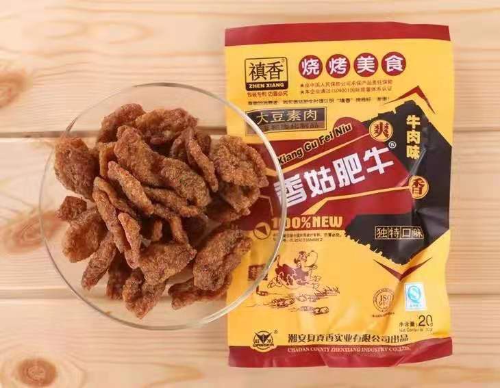 回忆杀！9种小时候吃的零食，全部吃过的自动暴露年龄