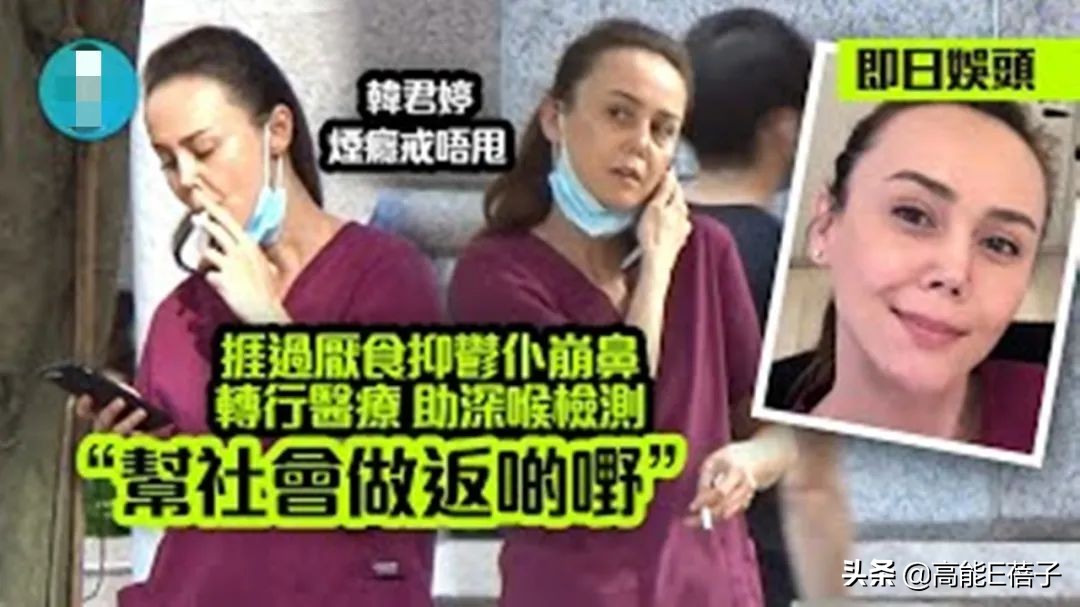 45岁亚姐冠军宣布破产！为医患癌母欠下巨债，一