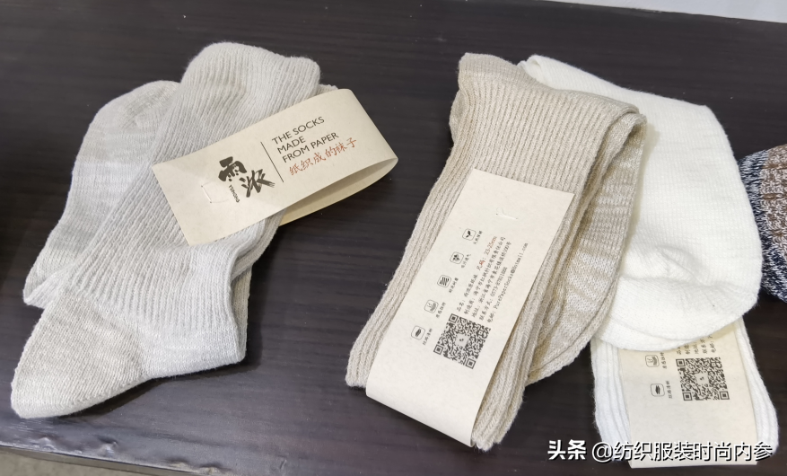 回味九月PH Value！解锁趣味针织展品，搜罗现场新潮