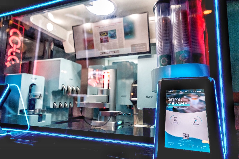 Shenzhen street stores are closing down one after another, how to innovate with robotic coffee-like Shenzhen street stores are closing down one after another, how to innovate with robotic coffee-like