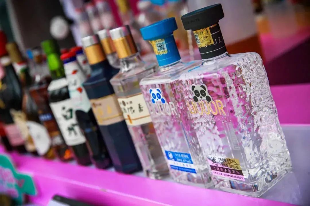 川酒集团以“浓清酱”三大原酒基地12种香型白酒 赋能中国酒业高质量发展