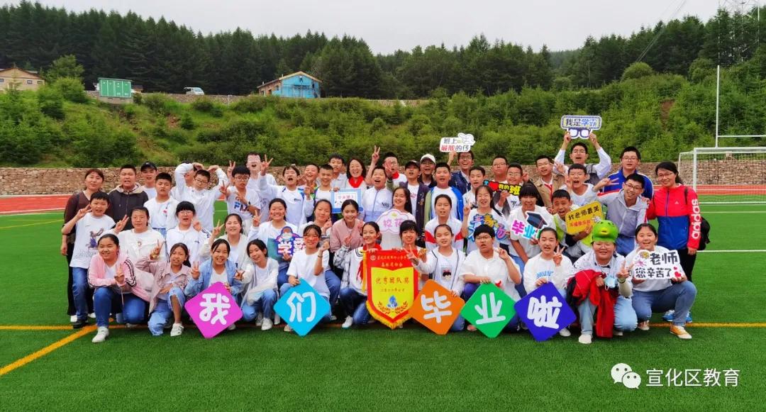 ������������Сѧ���꼶��ҵ������Ӱ